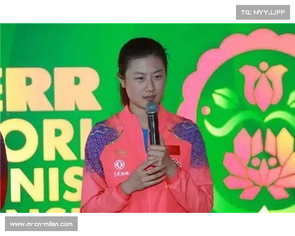 国际乒联启动2026年世乒赛场馆建设计划 采用环保可拆卸材料助力绿色赛事 国际乒联启动2026年世乒赛场馆建设计划 采用环保可拆卸材料助力绿色赛事